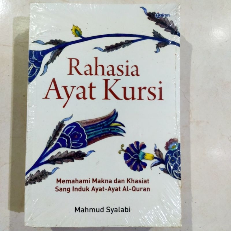 BUKU BACAAN / BUKU ISLAMI / RAHASIA AYAT KURSI