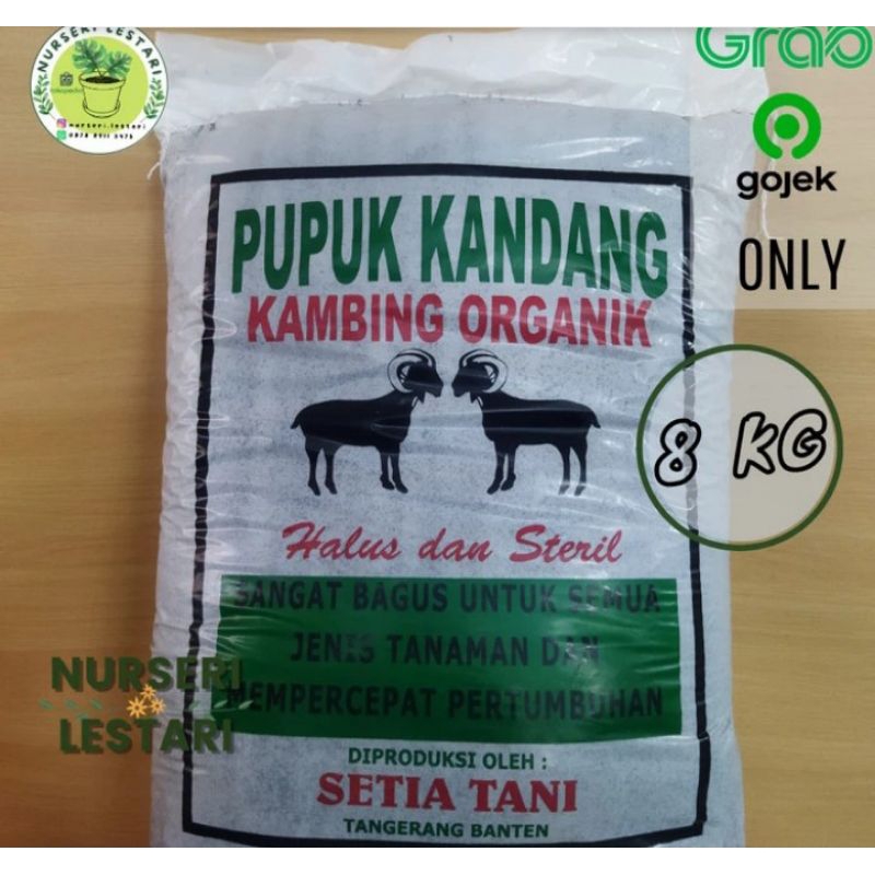 pupuk kandang kambing siap pakai