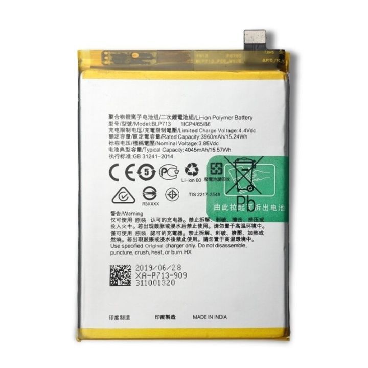 BATERAI IPHONE XR 2942MAH ORI