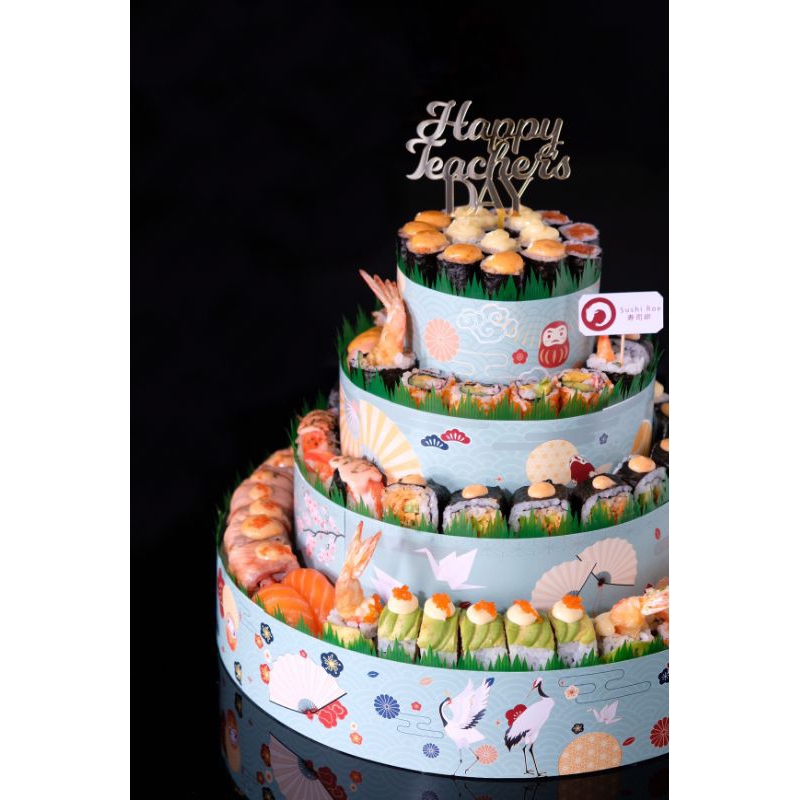 

Sushi Tower MEDIUM (Sushi Birthday Cake)