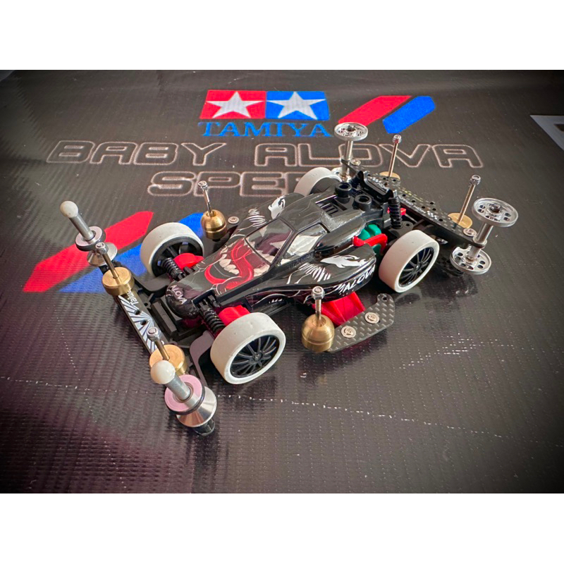 Tamiya BMAX / Maxdamper Super 2 RTR