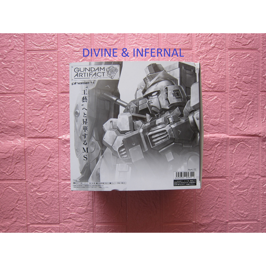 BANDAI GUNDAM ARTIFACT VOL. 4