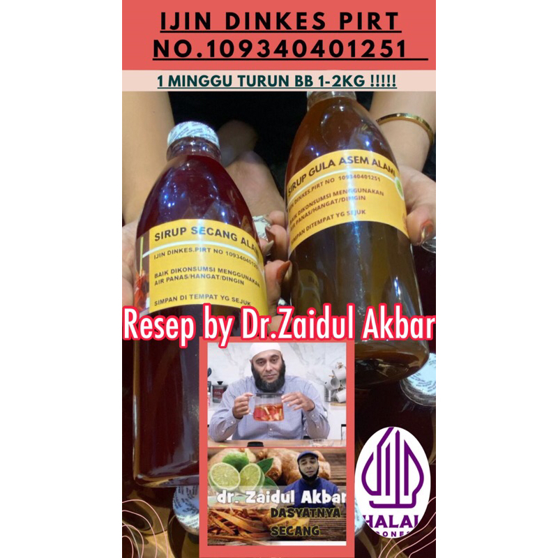 

SIRUP SECANG DIET ,Resep by Dr.ZAIDUL AKBAR || HALAL MUI || IJIN DINKES Pirt 109340401251
