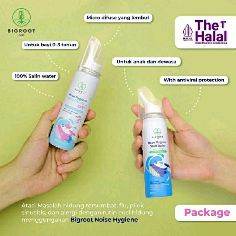 Bigroot Nose Hygiene Ultra Gentle Baby / Stuff Relief