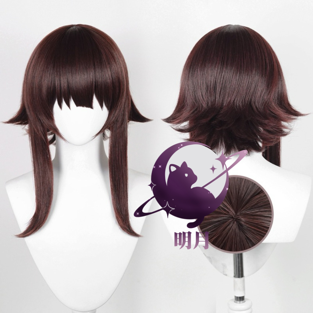 [Mingyue] Wig Cosplay Megumin Konosuba