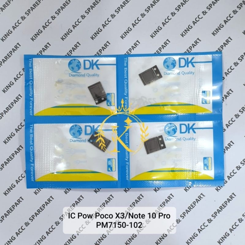 IC POWER PM7150-102