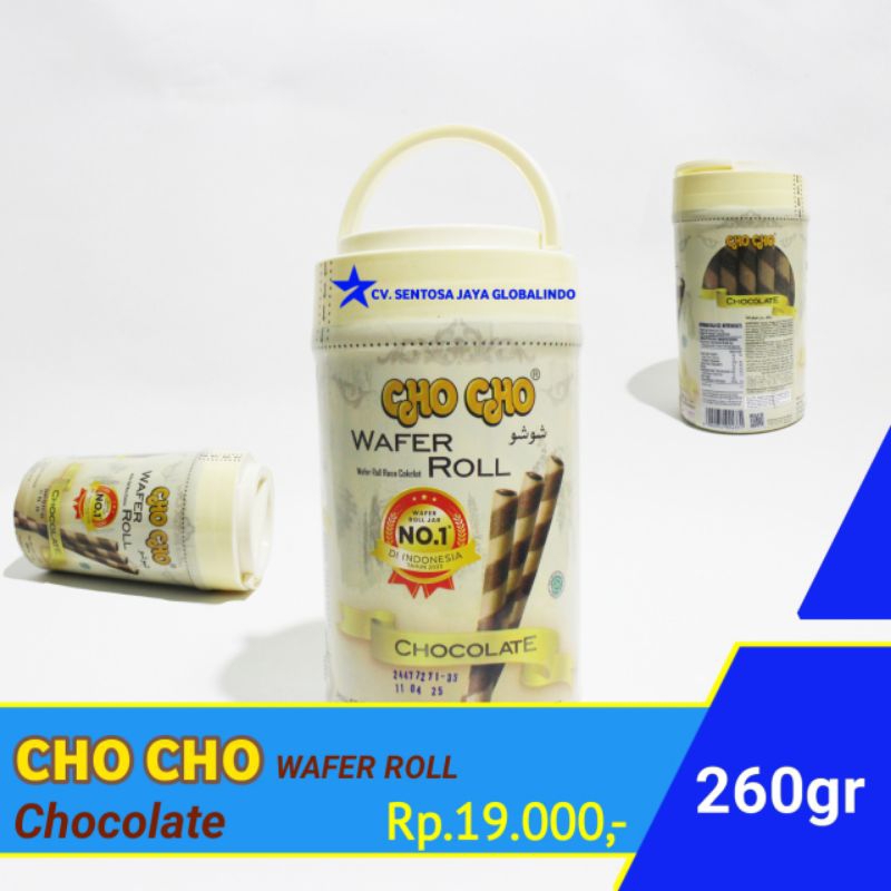 

Cho Cho Wafer Roll - Chocolate 260g