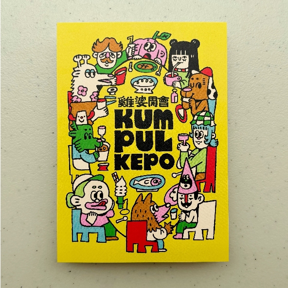 

Postcard Kumpul Kepo