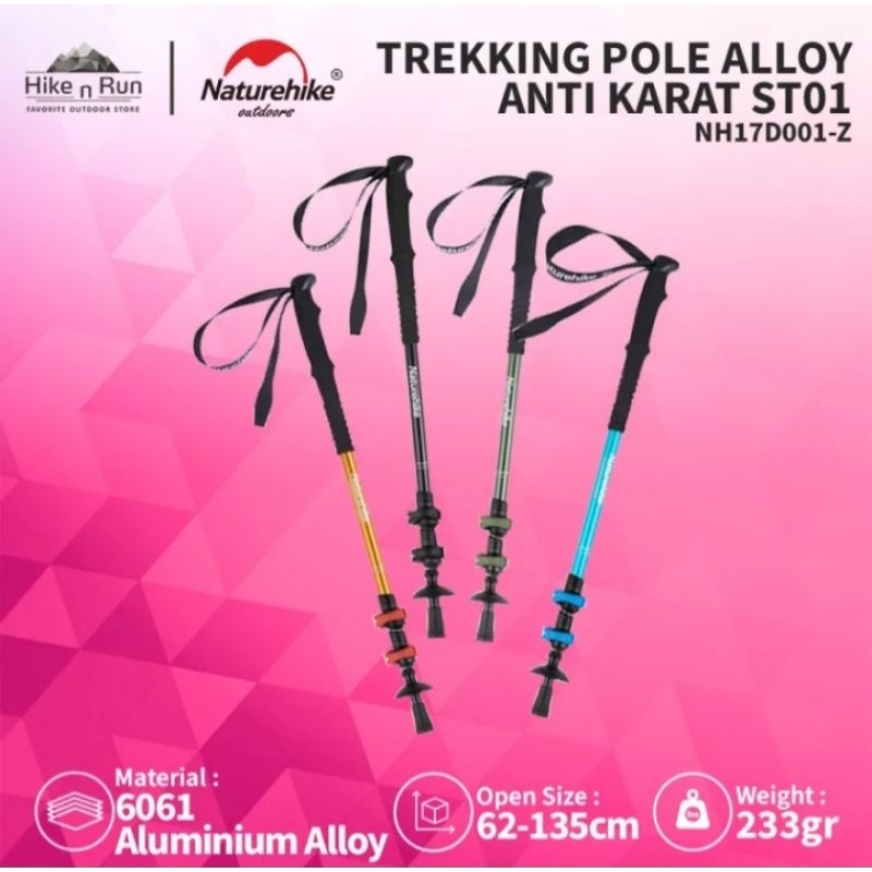 Treking pole Naturehike 135cm Trek pole Tongkat hiking