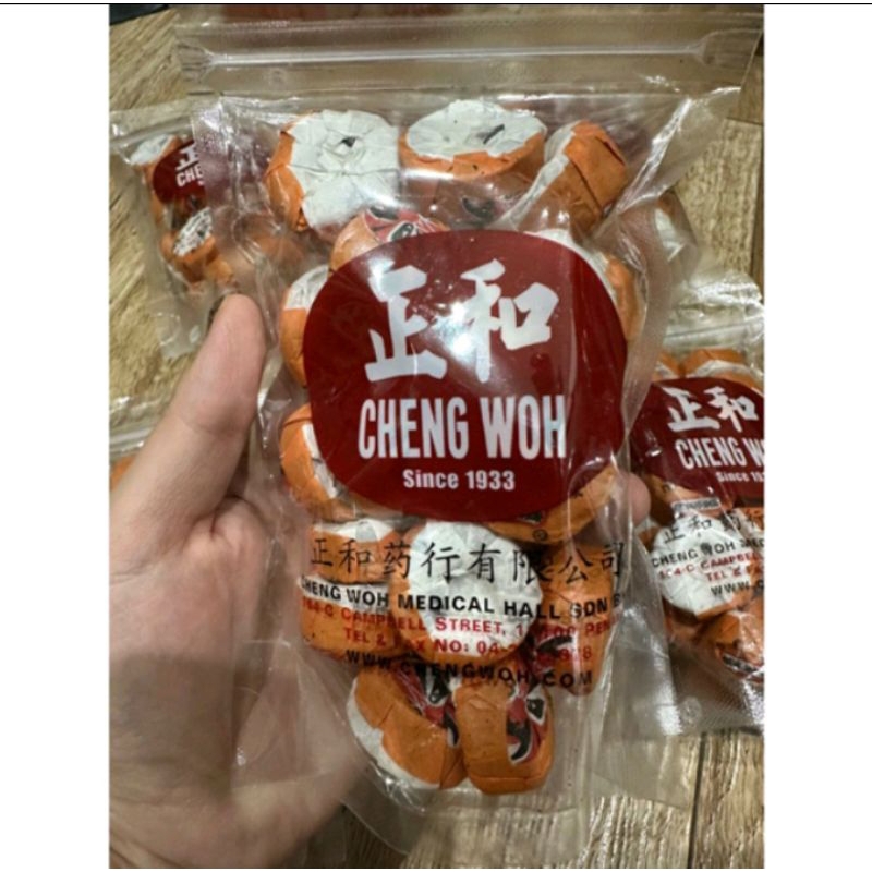 

orange citrus pu er tea chengwoh READY STOCK