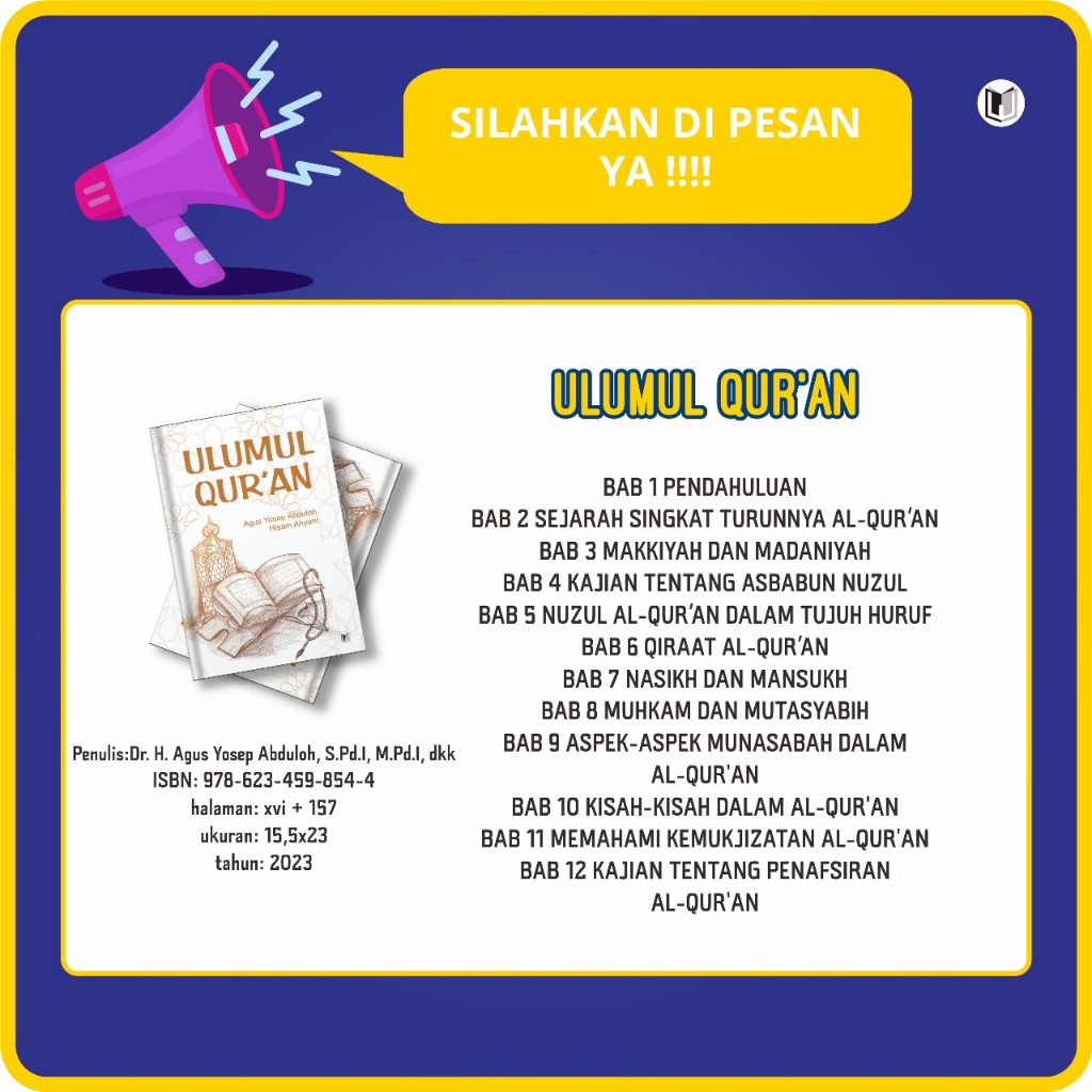 ULUMUL QUR’AN