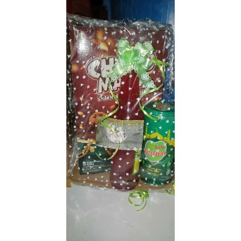 

Hampers parcel lebaran ramah dikantong