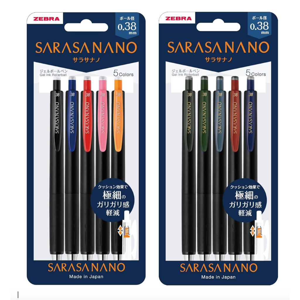 

Zebra Sarasa Nano 0.38 mm Gel Pen Set of 5 Color