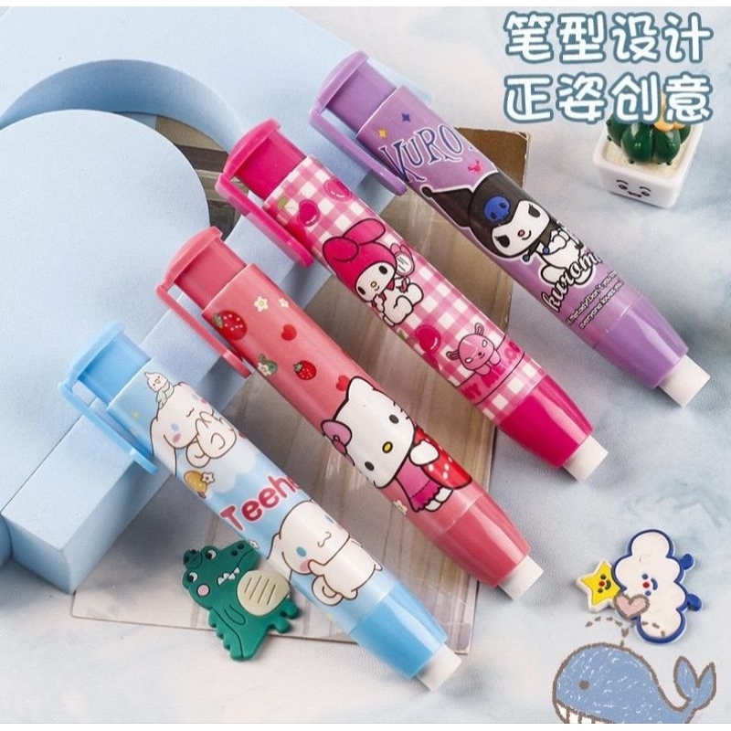 

( KYS ) PENGHAPUS PENSIL MEKANIK SANRIO KAWAII BENTUK PEN