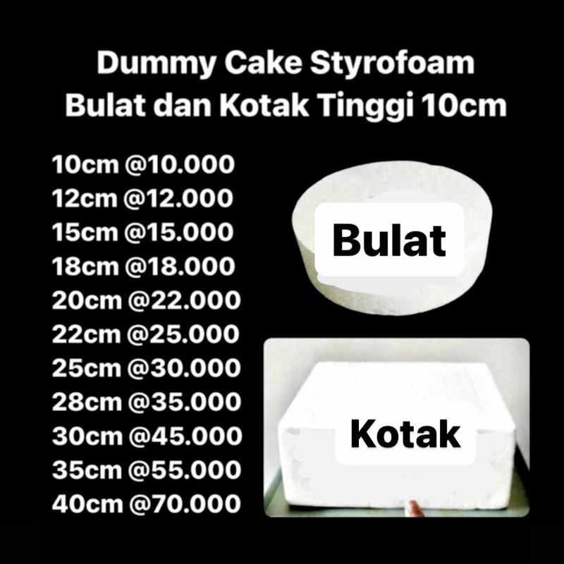 Dummy cake 22cm tinggi 10cm ready BULAT atau KOTAK