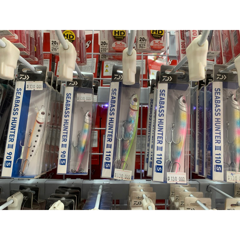 UMPAN PENCIL MINNOW DAIWA SEABASS HUNTER III 90 | 110 TYPE SINKING