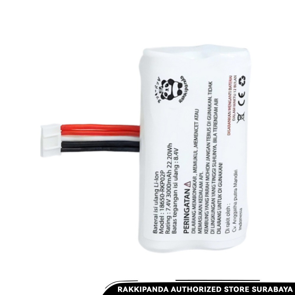 Baterai Rakkipanda Mesin PAX D210