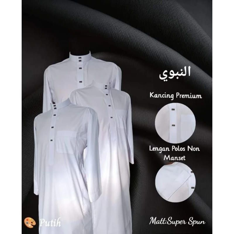 JUBAH DEWASA / GAMIS DEWASA LAKI LAKI AN NABAWI ALFADIL BABAJI / GAMIS LAKI LAKI PREMIUM / JUBAH LAK