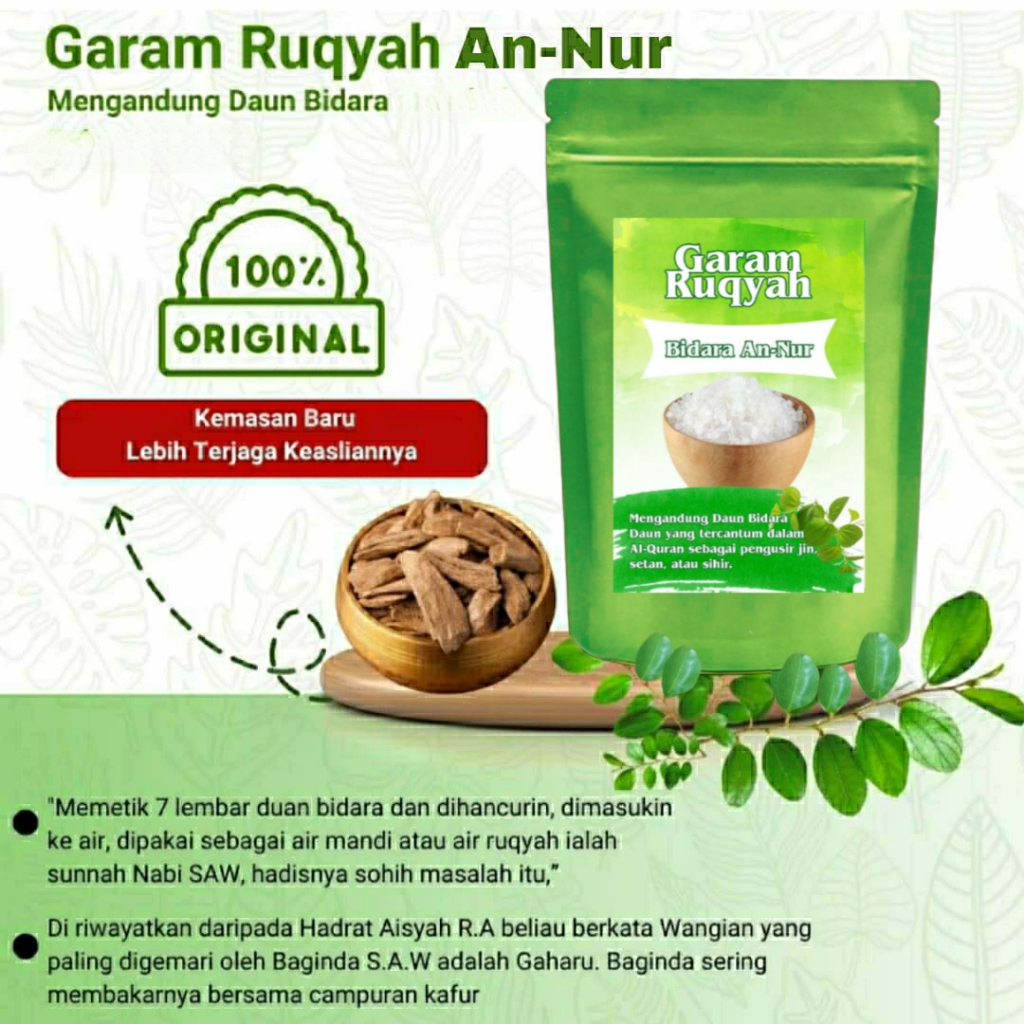 

garam rukyahbidara an nur nur untuk mentelasiri dari gnguan sihir ,pelet