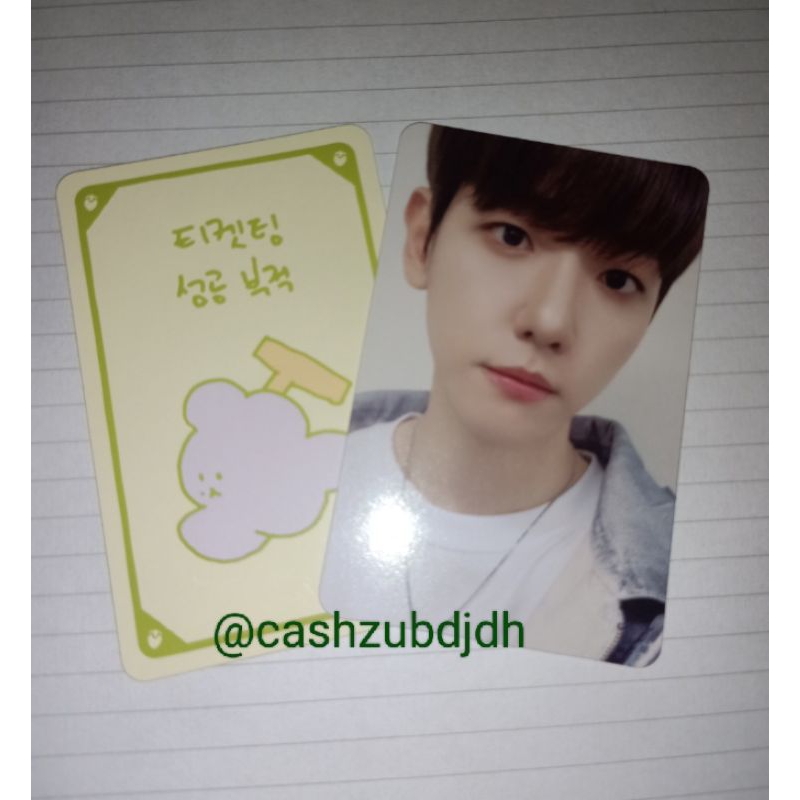 [SALE] Ready Stock PC Baekhyun TC Teolaegi Hijau