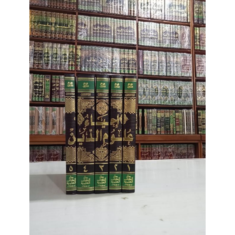 ihya Ulumuddin 5 jilid putih DKI beyrut