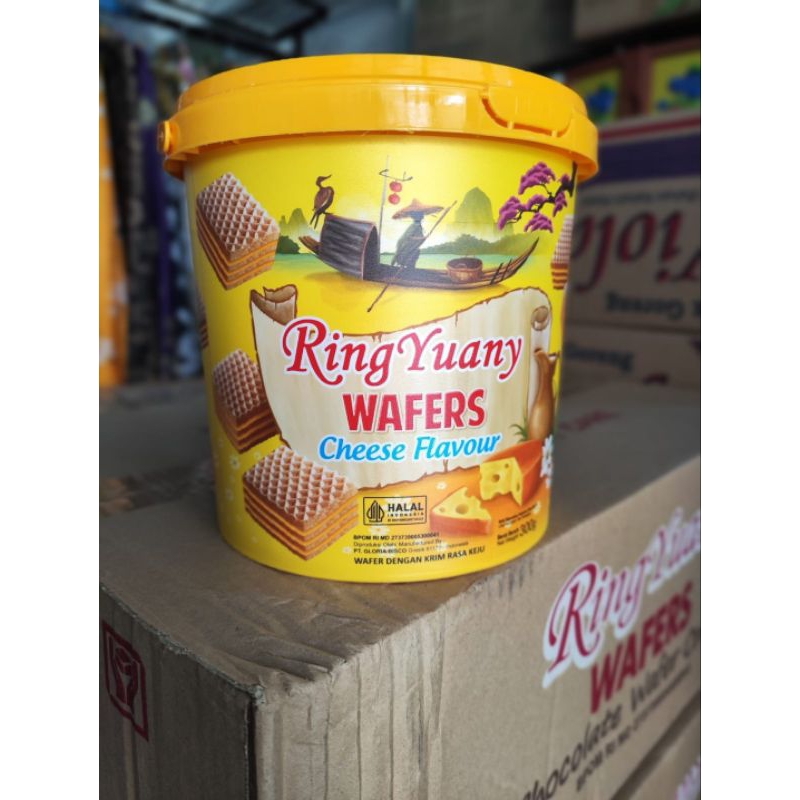 

Ring Yuany Wafers