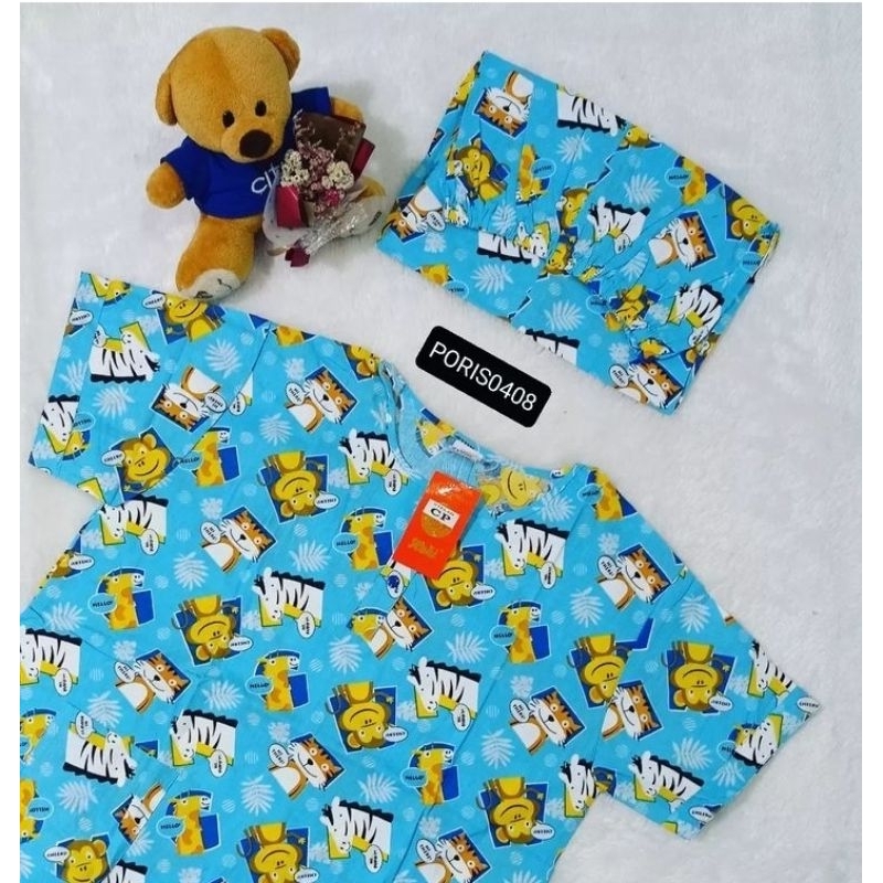 Baju Tidur Katun Wanita HOKI CP Celana Panjang (zebra)