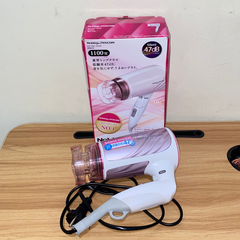 [PRELOVED] Nobby by Tescom NTID721