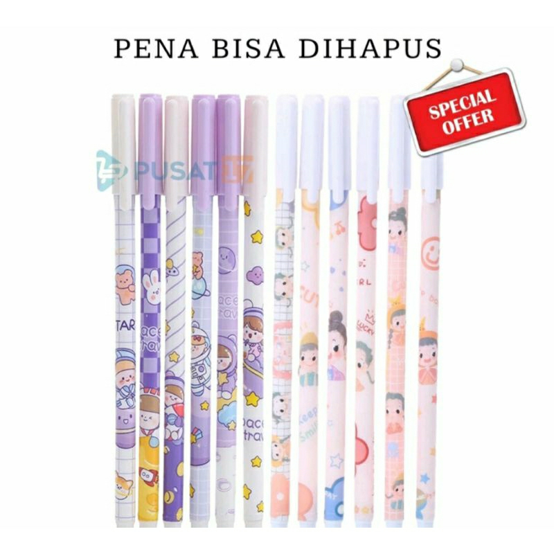 

PULPEN PENA BISA DIHAPUS KARAKTER LUCU / PENA AJAIB PULPEN ALAT TULIS SERBAGUNA / ERASABLE PEN GEL / ALAT TULIS SEKOLAH KANTOR ATK BOLPOIN