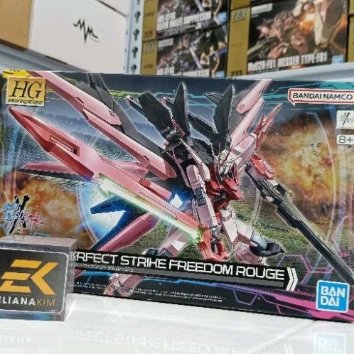 HG Perfect Strike Freedom Gundam Bandai
