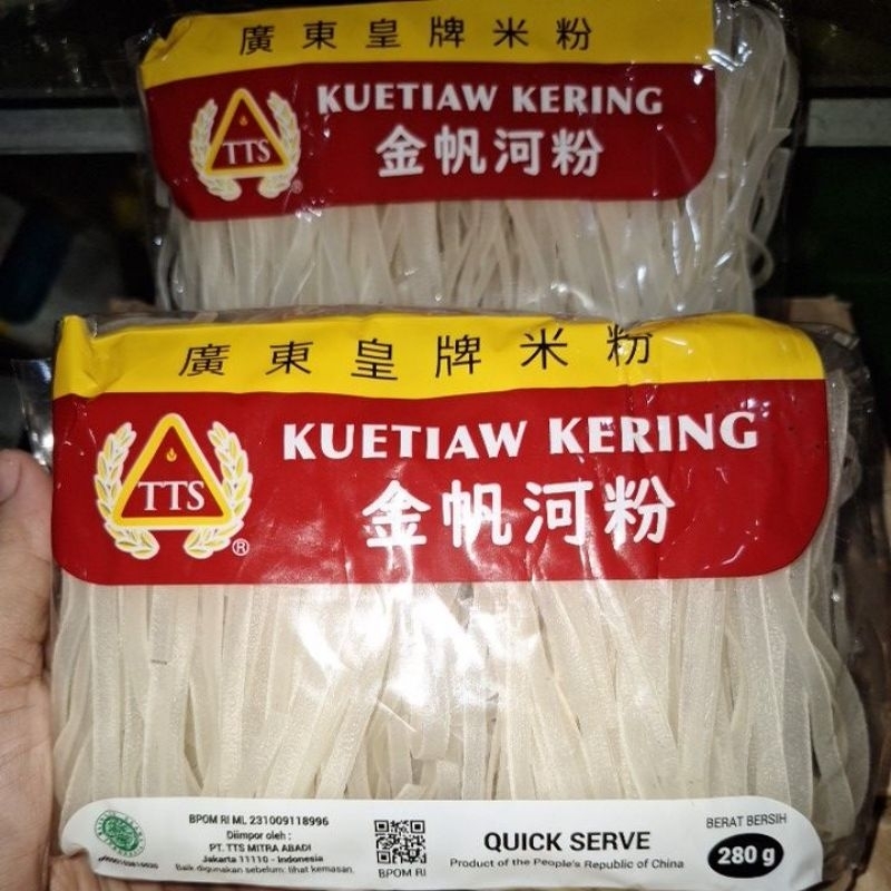 

KUEWTIAW KERING SAHOUVEN