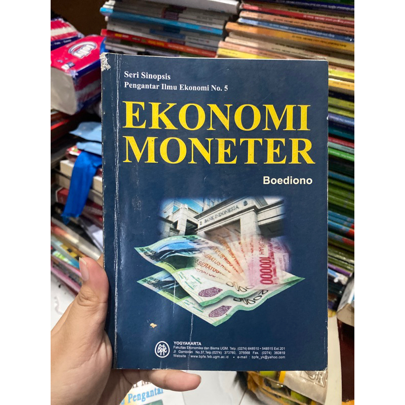 Ekonomi moneter boediono