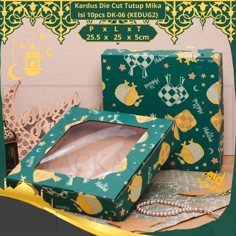 

BOX HAMPERS MUKENA - box toples 250gr isi 4 -kotak kue lebaran -kotak hampers idul fitri - box parcel - gift box -dus kue