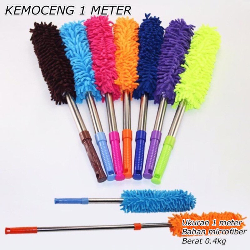 KEMOCENG 1 METER || KEMOCENG MICROFIBER || KEMOCENG MAGNET DEBU || KEMOCENG CENDOL