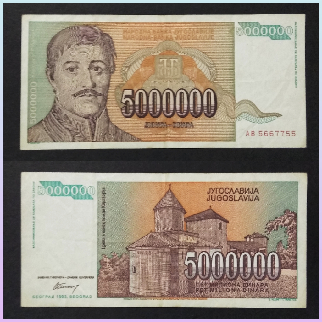 Uang Yugoslavia 5 Juta Dinara 1993