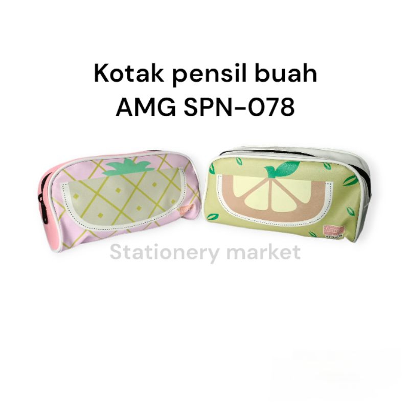 

Kotak pensil mika AMG SPN-078 / tempat pensil/ pencil case seleting
