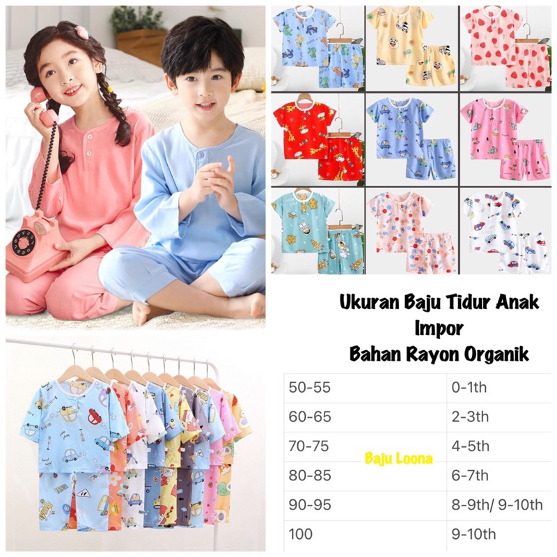 PIYAMA ANAK RAYON IMPOR | PIYAMA ANAK | PIYAMA ANAK IMPORT