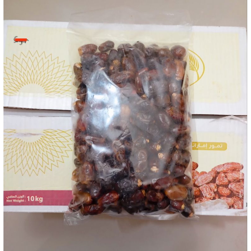 

KURMA KERING AL QASIM PREMIUM 1KG