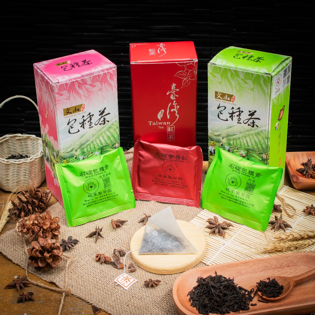 

Wang Lai Tea Teh Best Quality Premium Tea Teh Hijau Taiwan Cina Best Tea/Sample Pack-PROMO BUY 5 GET3