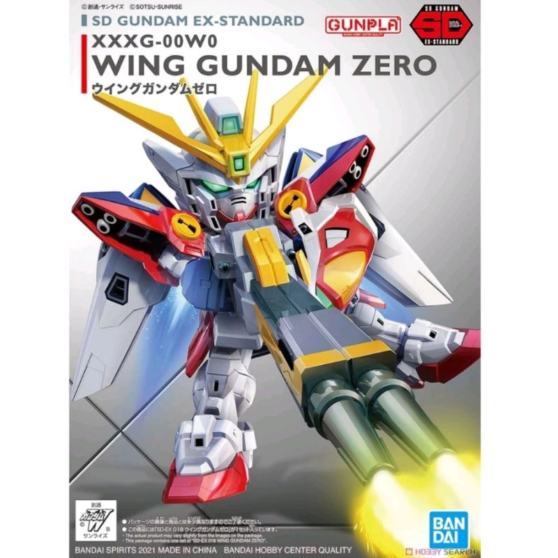 SD EX WING GUNDAM ZERO