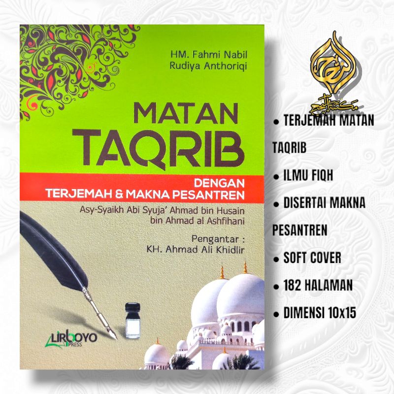 

BUKU SAKU TERJEMAH KITAB MATAN TAQRIB / MATAN TAKRIB ABI SYUJA / ABI SUJA ,ISYFA'LANA
