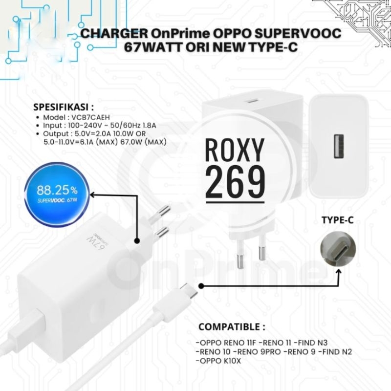 Charger Carger Oppo Super Vooc SuperVooc 67W 67 Watt Original Ori 67watt USB Type C Flash Charge Cha