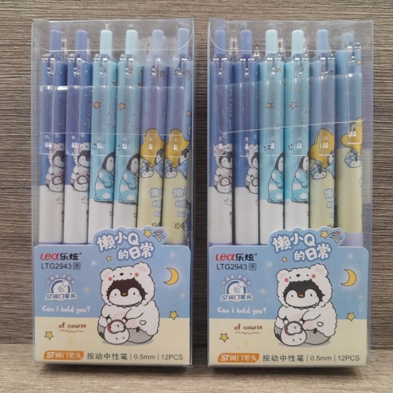

PULPEN GEL CLICK MURAH