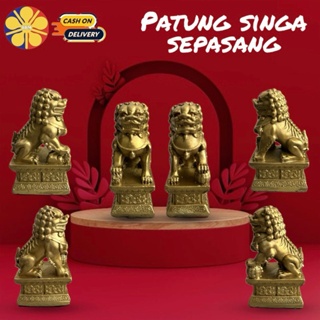 PATUNG SINGA PENJAGA SEPASANG NEW
