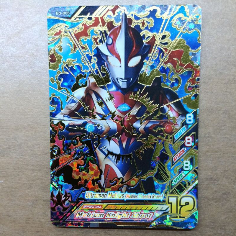 Kartu Ultraman Mebius Phoenix Brave B3-005 - Ultraman Fusion Fight R/B Ver.03 Ultra Rare