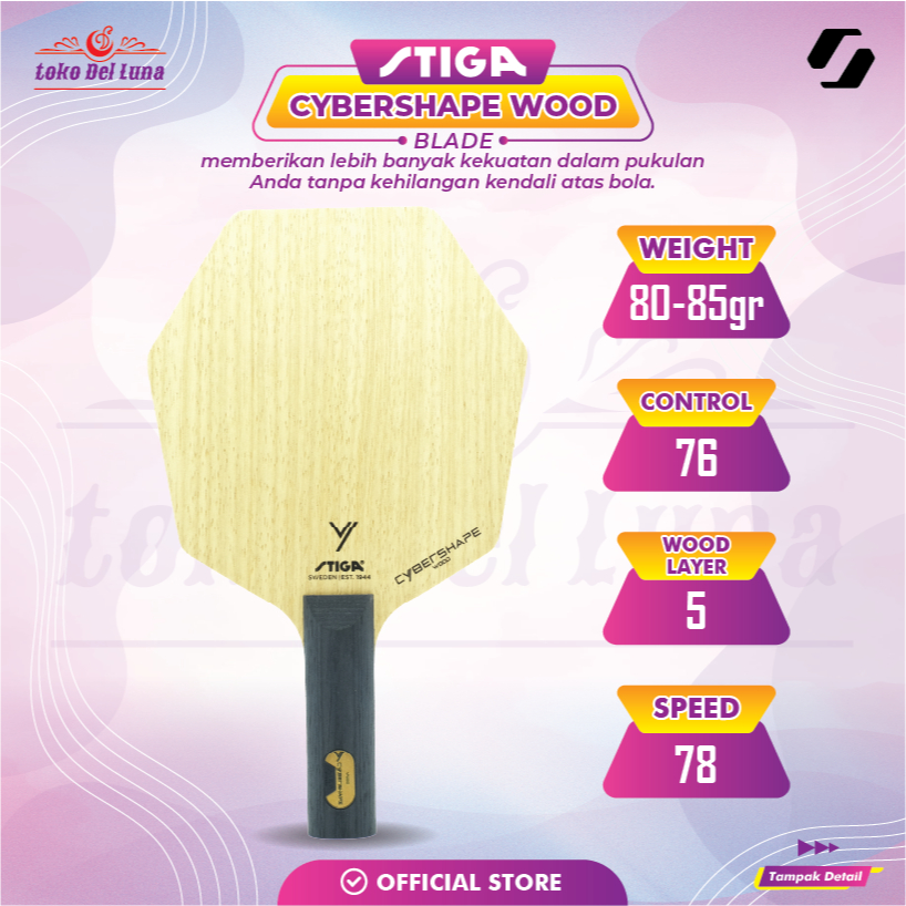 STIGA Blade Cybershape Wood