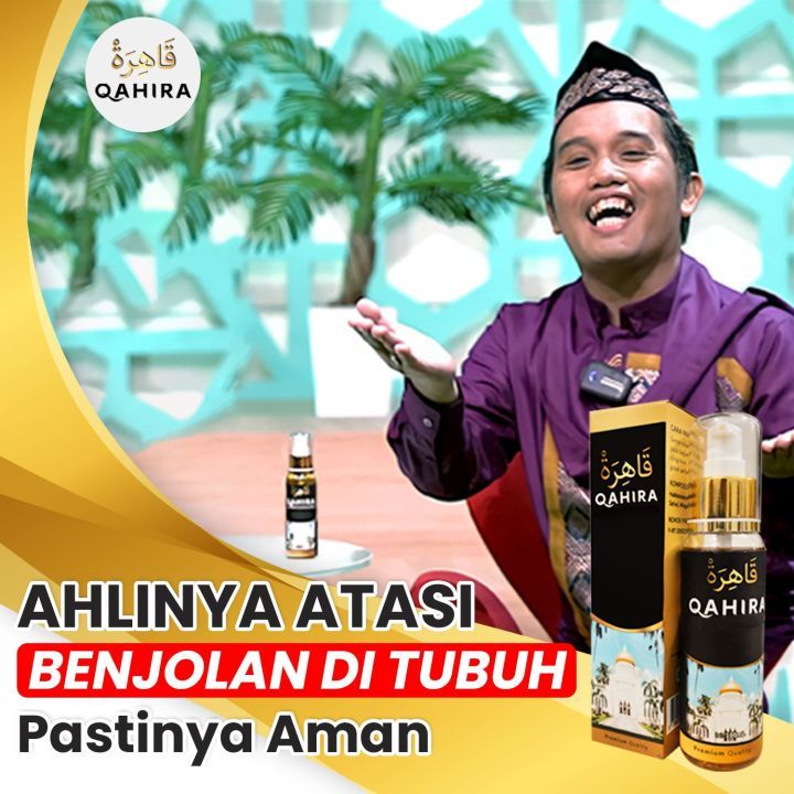 Minyak Qahira 1 Botol Minyak Oles Qahira Asli Original