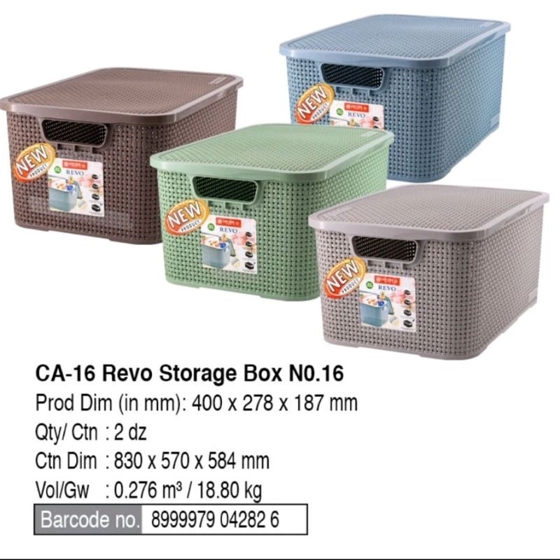 KERANJANG PLASTIK SERBAGUNA/REVO BOX NO.16 (16 LITER)LION STAR