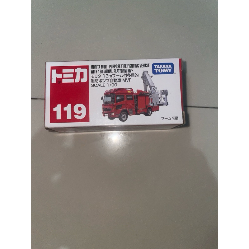 TOMICA MORITA MULTI PURPOSE FIRE FIGHTING TRUCK