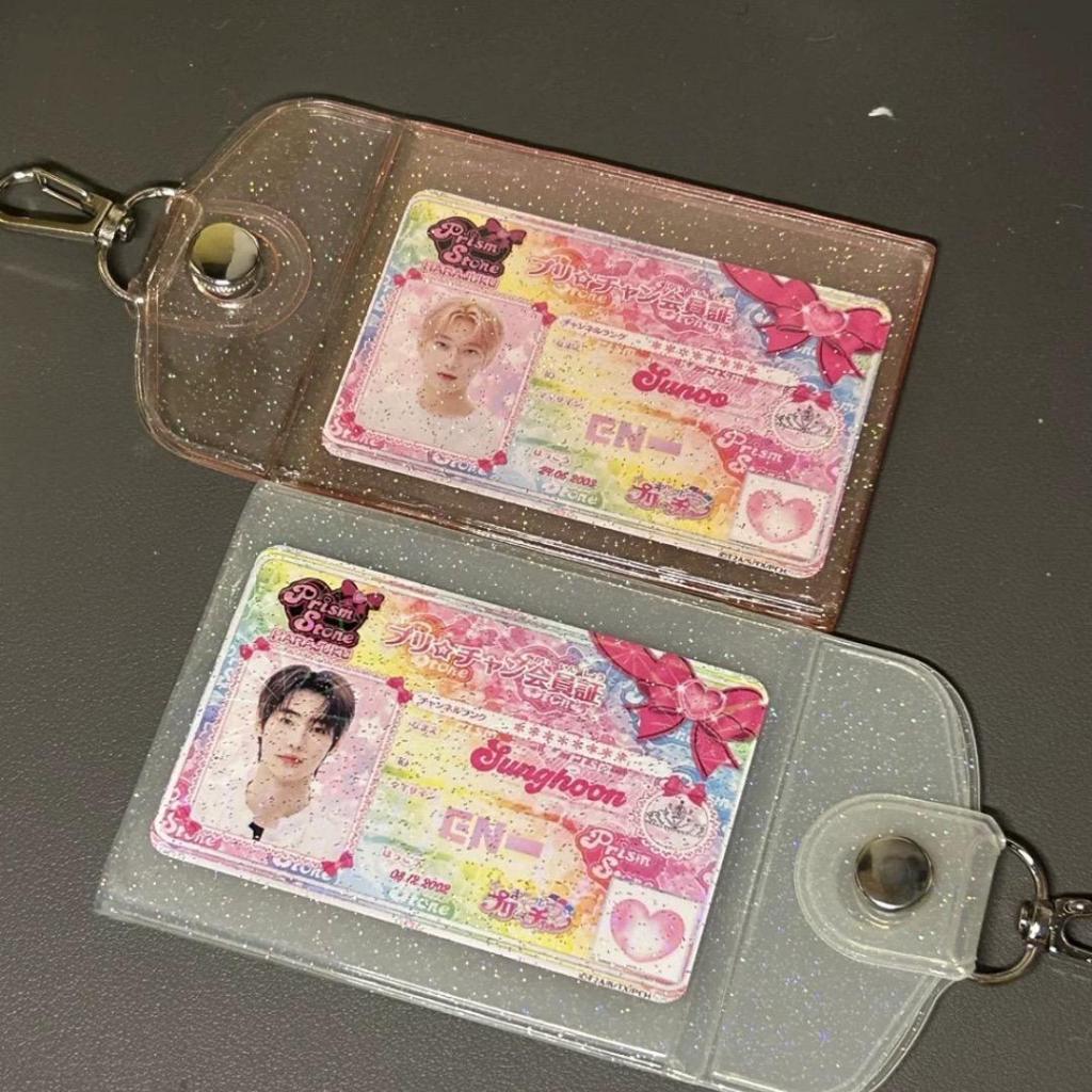 

ATH pvc glitter tag gantungan tas kartu card holder lanyard